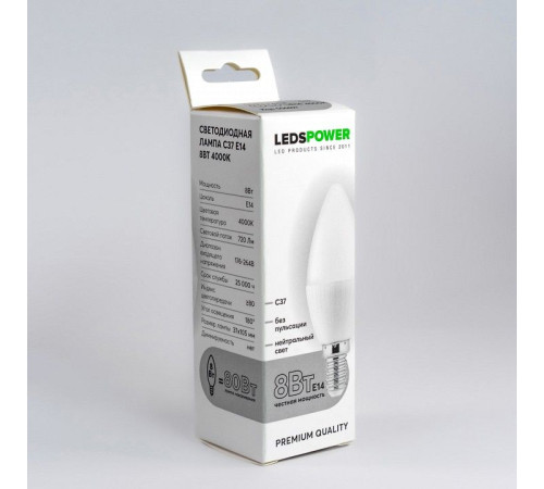 Лампа светодиодная LEDS POWER C37 006697