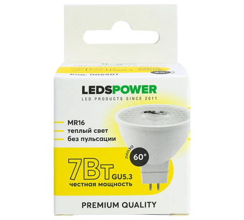 Лампа светодиодная LEDS POWER 006901