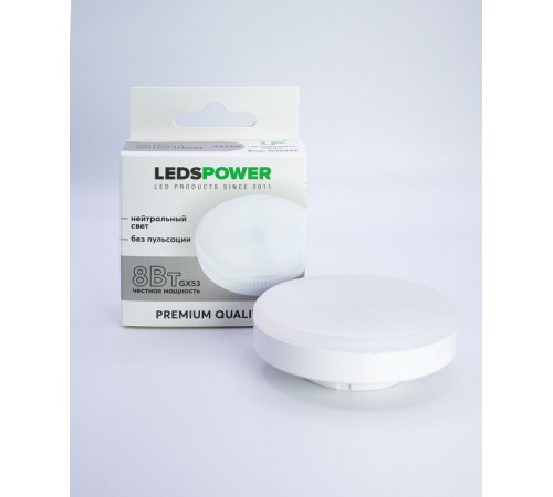 Лампа светодиодная LEDS POWER 006932