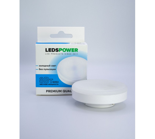 Лампа светодиодная LEDS POWER 006949