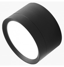 Накладной светильник LEDS POWER SPOT 009391