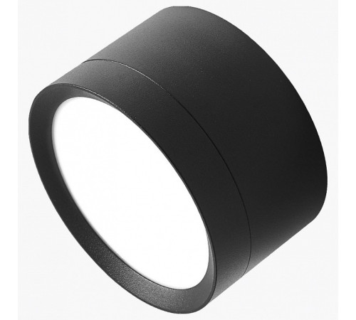 Накладной светильник LEDS POWER SPOT 009391