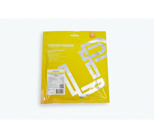 Лента светодиодная LEDS POWER 009926
