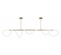 Светильник на штанге LIGHTERA Nyasa LE117L-150GA WIFI