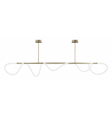 Светильник на штанге LIGHTERA Nyasa LE117L-150GA WIFI