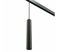 Подвесной светильник LIGHTERA Startrek 48 LE167TRP-10B