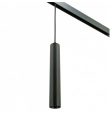 Подвесной светильник LIGHTERA Startrek 48 LE167TRP-10B