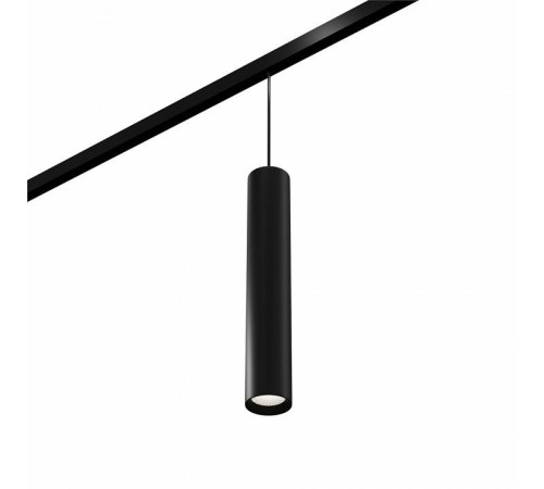 Подвесной светильник LIGHTERA Startrek 48 LE167TRP-10B