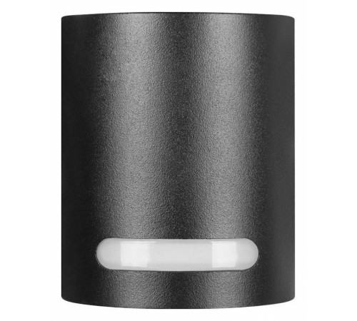 Накладной светильник Loft it Stema 100012/A