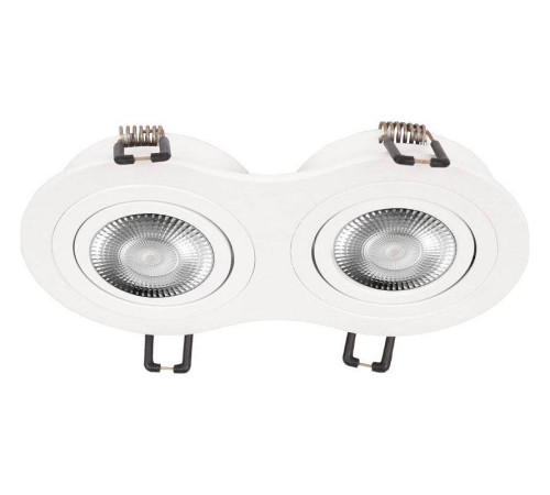 Встраиваемый светильник Loft it Hap 10341/2B White