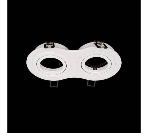 Встраиваемый светильник Loft it Hap 10341/2B White