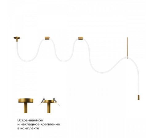 Подвесной светильник Loft it Thread 10388B Brass