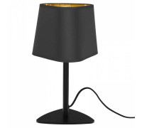 Настольная лампа декоративная Loft it Nuage LOFT1163T-BL