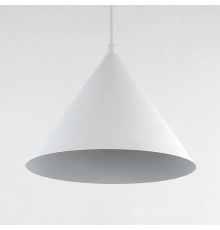 Подвесной светильник Lighthall Vizor LH032061