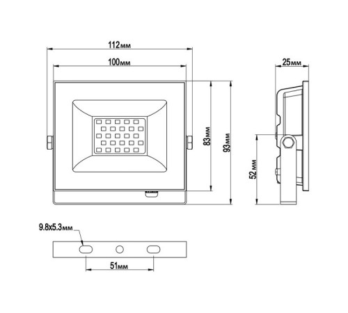Настенно-потолочный прожектор Luminarte LFL-30W LFL-30W/06