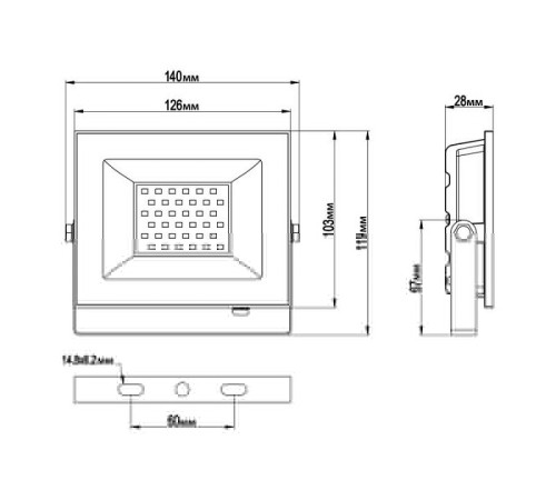 Настенно-потолочный прожектор Luminarte LFL-50W LFL-50W/06