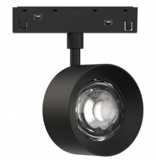 Светильник на штанге Lumker SY-LINK SY-LINK-BL-10-RBW