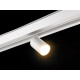 Светильник на штанге Lumker SY-LINK 00-00013679