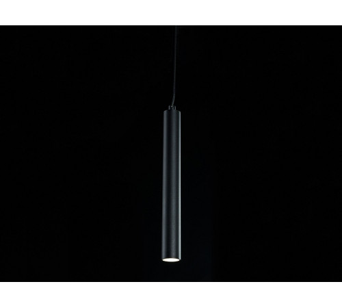 Подвесной светильник Lumker SY-LINK 00-00013691