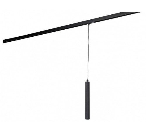 Подвесной светильник Lumker SY-LINK 00-00013691