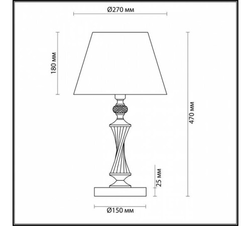 Настольная лампа декоративная Lumion Kimberly 4408/1T