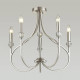 Люстра на штанге Lumion Mackenzie 4495/5C