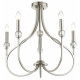 Люстра на штанге Lumion Mackenzie 4495/5C