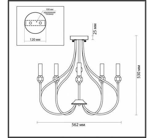 Люстра на штанге Lumion Mackenzie 4495/5C