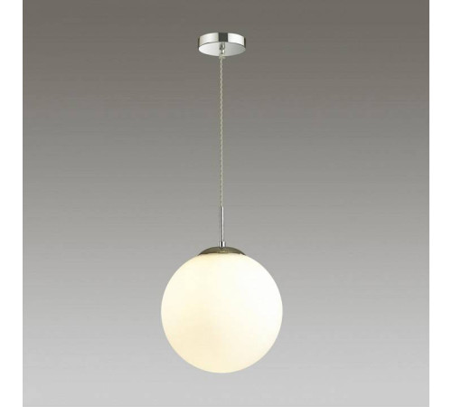 Подвесной светильник Lumion Summer 4543/1