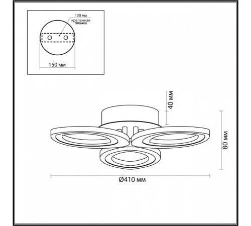 Потолочная люстра Lumion Lulu 4576/60CL