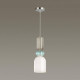 Подвесной светильник Lumion Gillian 5235/1