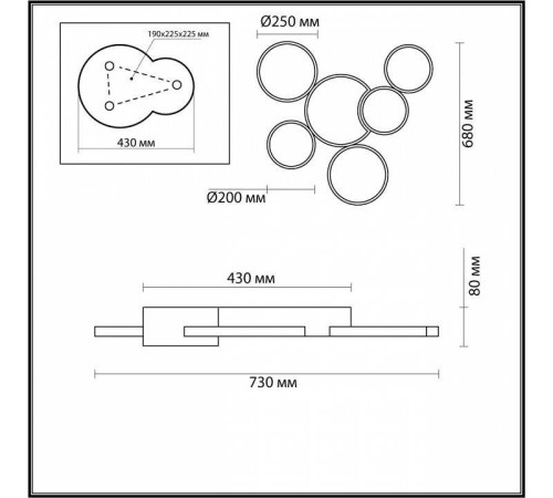 Потолочная люстра Lumion Norbert 5253/99CL