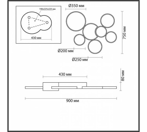 Потолочная люстра Lumion Norbert 5254/99CL