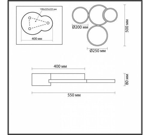 Потолочная люстра Lumion Norbert 5255/64CL