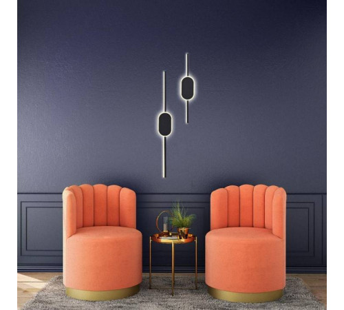 Бра Lumion Elado 5606/9WL