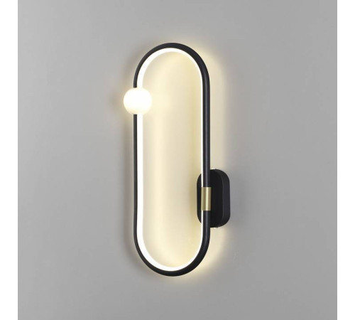 Бра Lumion Harlow 5607/14WL