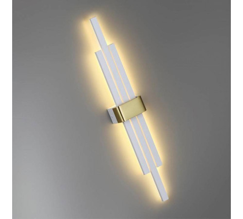 Накладной светильник Lumion Ledio 5686/18WL