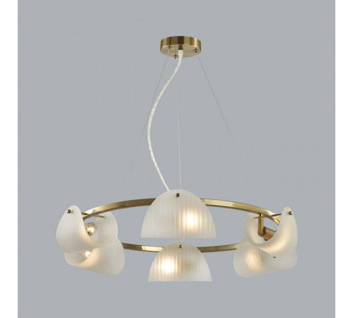 Подвесная люстра Lumion Fioro 6571/6