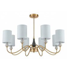 Люстра на штанге Lumion Anri 6590/8