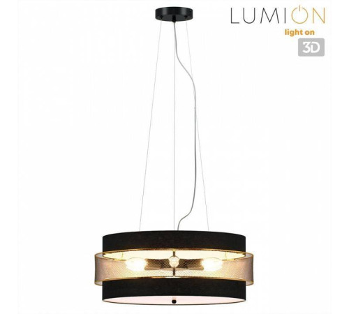 Накладной светильник Lumion Animaisa 8003/6C