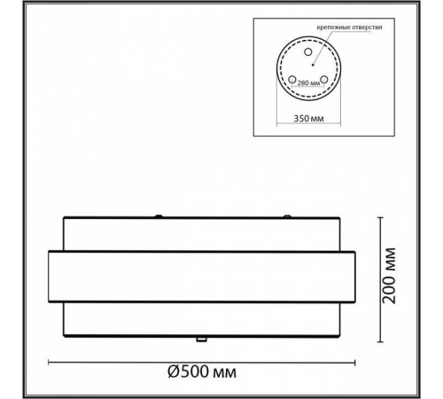 Накладной светильник Lumion Animaisa 8003/6C