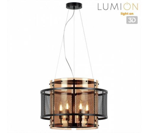 Подвесной светильник Lumion Zarina 8007/6