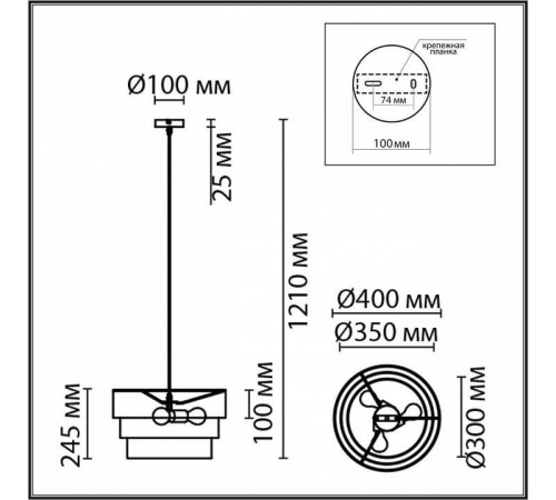 Подвесной светильник Lumion Ilaida 8039/3