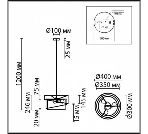Подвесной светильник Lumion Indira 8040/3