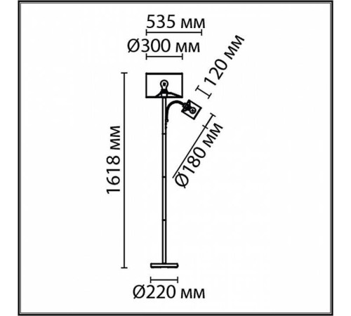 Торшер с подсветкой Lumion Kaya 8042/2F