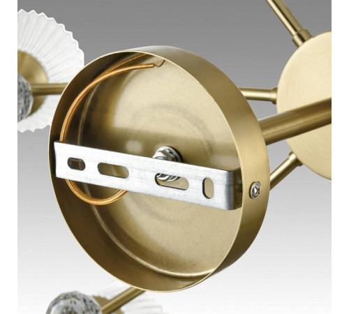 Люстра на штанге Lumion Aurica 8046/8C