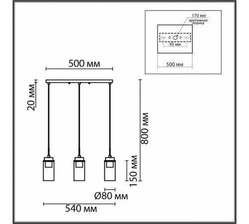 Подвесной светильник Lumion Isha 8102/3A