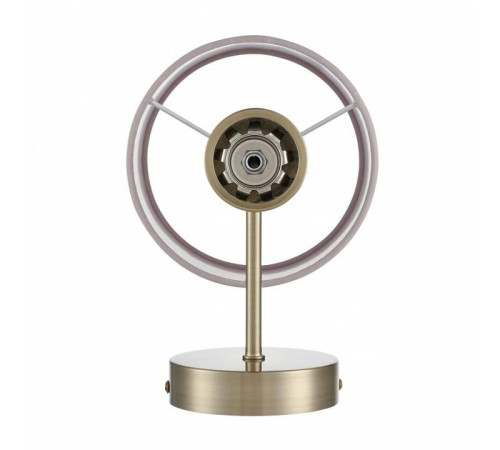 Бра Lumion Damona 8109/1W