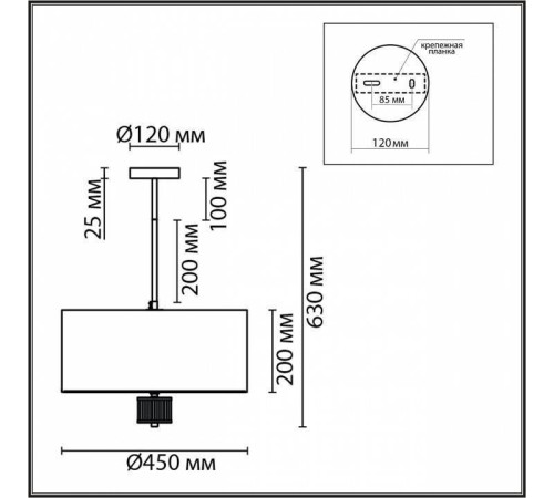 Светильник на штанге Lumion Damona 8109/5C