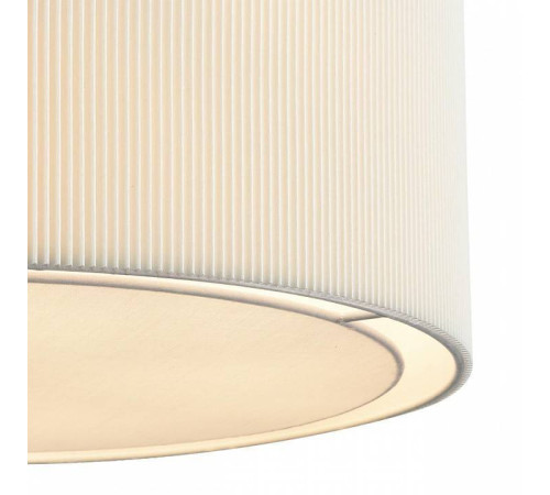 Светильник на штанге Lumion Zigrisa 8110/5